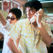 Chungking Express - galeria zdjęć - filmweb