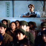 M. Butterfly - galeria zdjęć - filmweb