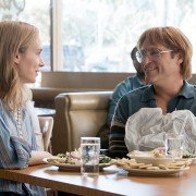 Bez obaw, daleko nie zajdzie - galeria zdjęć - filmweb