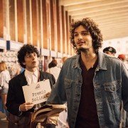 Magiczne noce - galeria zdjęć - filmweb