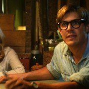 Miłość i honor - galeria zdjęć - filmweb