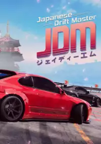 Plakat gry JDM: Japanese Drift Master