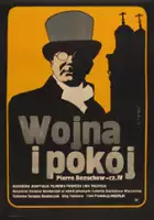 Anastasiya Vertinskaya / Wojna i pokój, cz. IV: Pierre Bezuchow