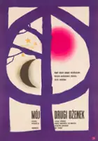plakat filmu Mój drugi ożenek