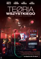 Emil Hoştină / Teoria wszystkiego