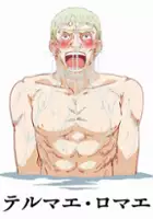 plakat serialu Thermae Romae