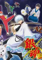 Tomokazu Sugita / Gintama