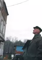 Jacek Bławut / Szczur w koronie