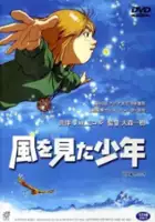 Daijir&ocirc; Harada / Kaze o Mita Shōnen