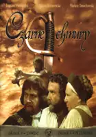 Andrzej Konic / Czarne chmury