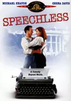 Geena Davis / Miłosne wybory