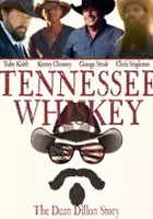 Kenny Chesney / Tennessee Whiskey: The Dean Dillon Story