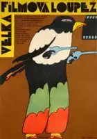 plakat filmu Velká filmová loupež