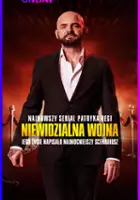 Weronika Lesiak / Niewidzialna wojna