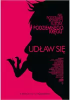 Kelly Macdonald / Udław się