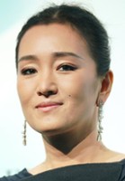 Gong Li / Anna Lan-Ting